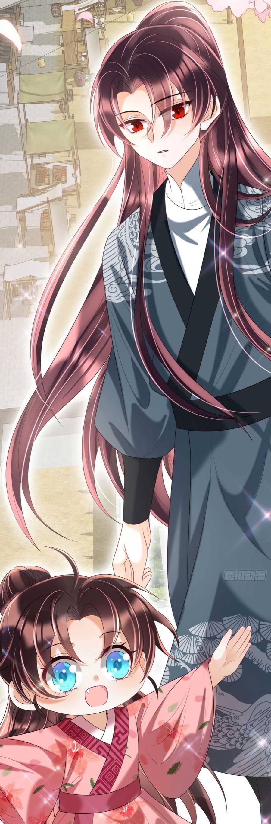 Đoàn Sủng Tiểu Kiều Của Ba Ba Bạo Quân Chapter 17 - Trang 2