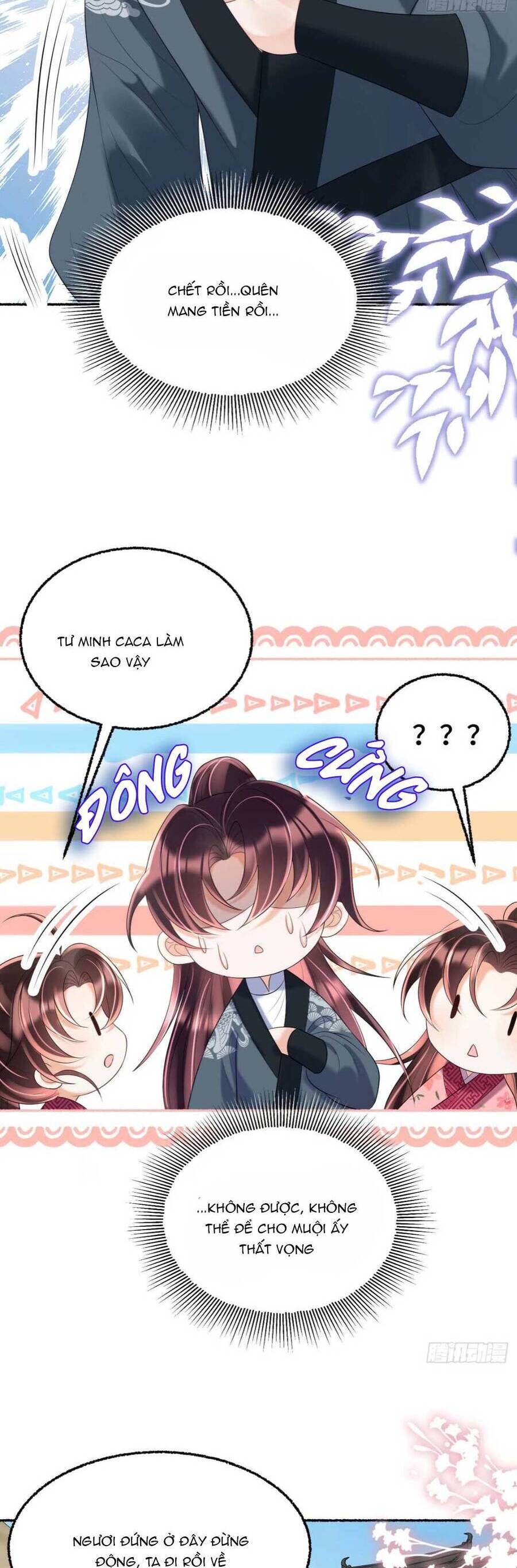 Đoàn Sủng Tiểu Kiều Của Ba Ba Bạo Quân Chapter 17 - Trang 2