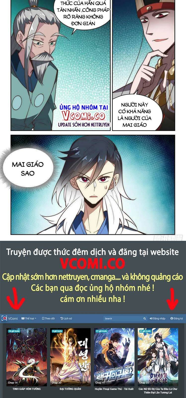 Ta Giả Bộ Là Vô Địch Thiên Hạ Chapter 75 - Trang 2