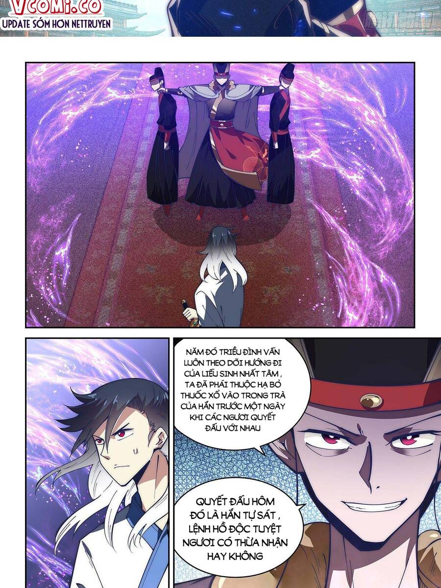 Ta Giả Bộ Là Vô Địch Thiên Hạ Chapter 63 - Trang 2