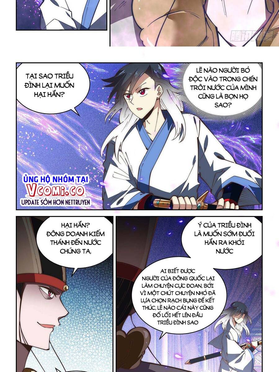 Ta Giả Bộ Là Vô Địch Thiên Hạ Chapter 63 - Trang 2