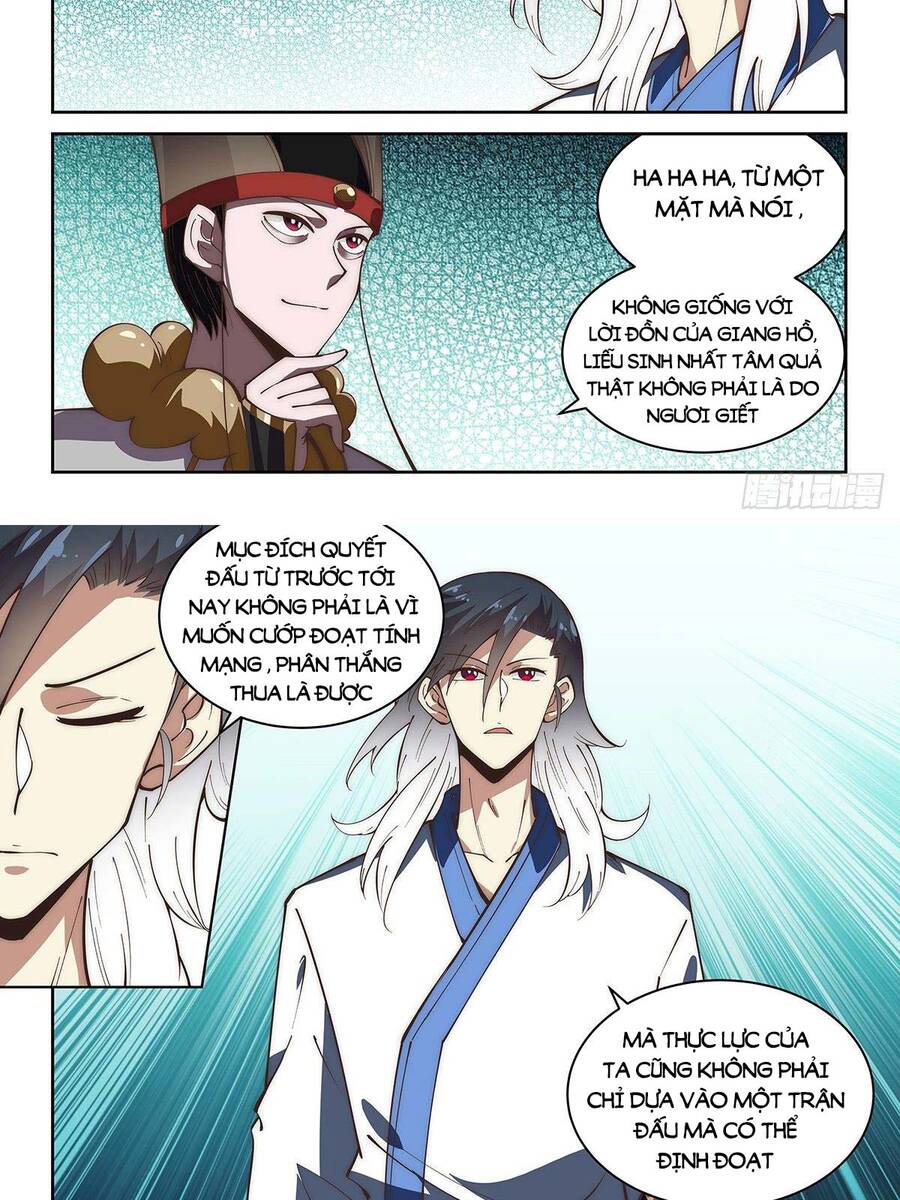 Ta Giả Bộ Là Vô Địch Thiên Hạ Chapter 63 - Trang 2