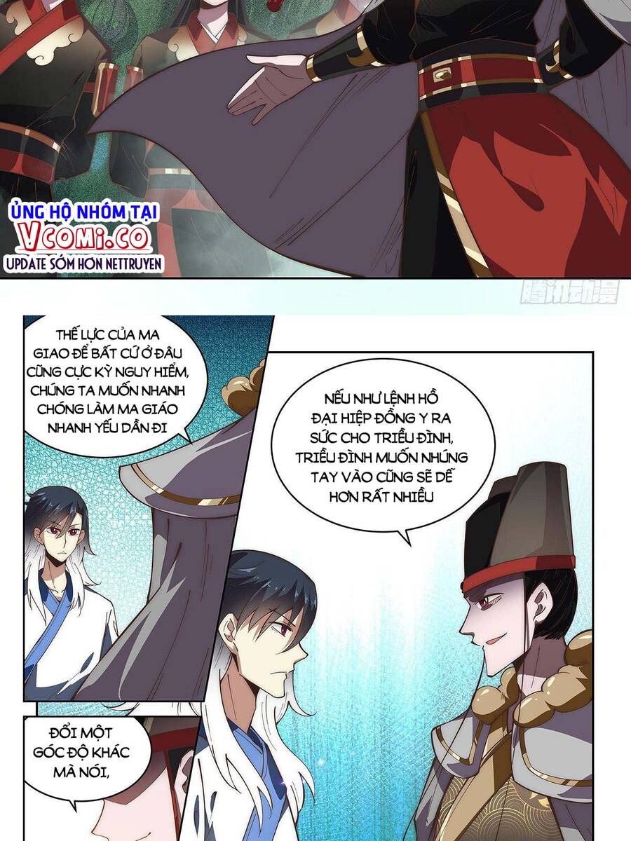 Ta Giả Bộ Là Vô Địch Thiên Hạ Chapter 61 - Trang 2