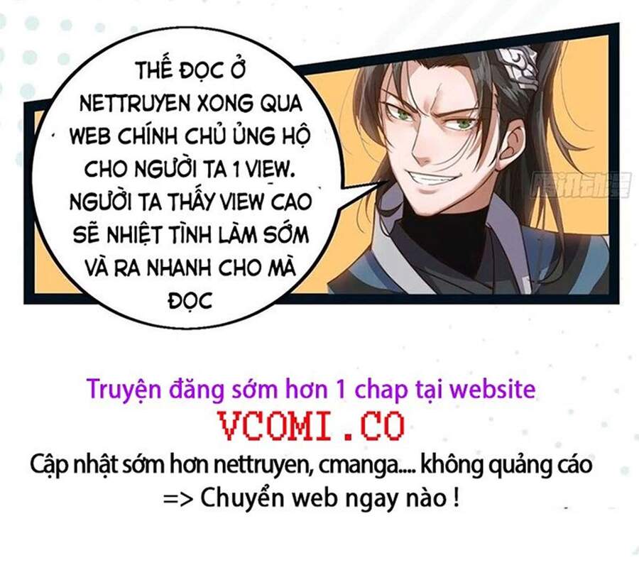 Ta Giả Bộ Là Vô Địch Thiên Hạ Chapter 56 - Trang 2