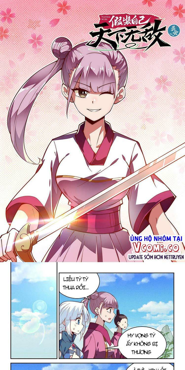 Ta Giả Bộ Là Vô Địch Thiên Hạ Chapter 49 - Trang 2