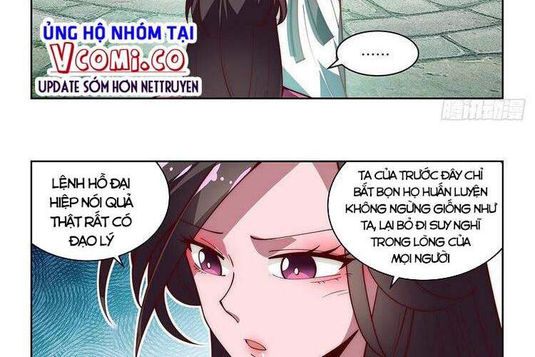 Ta Giả Bộ Là Vô Địch Thiên Hạ Chapter 45 - Trang 2