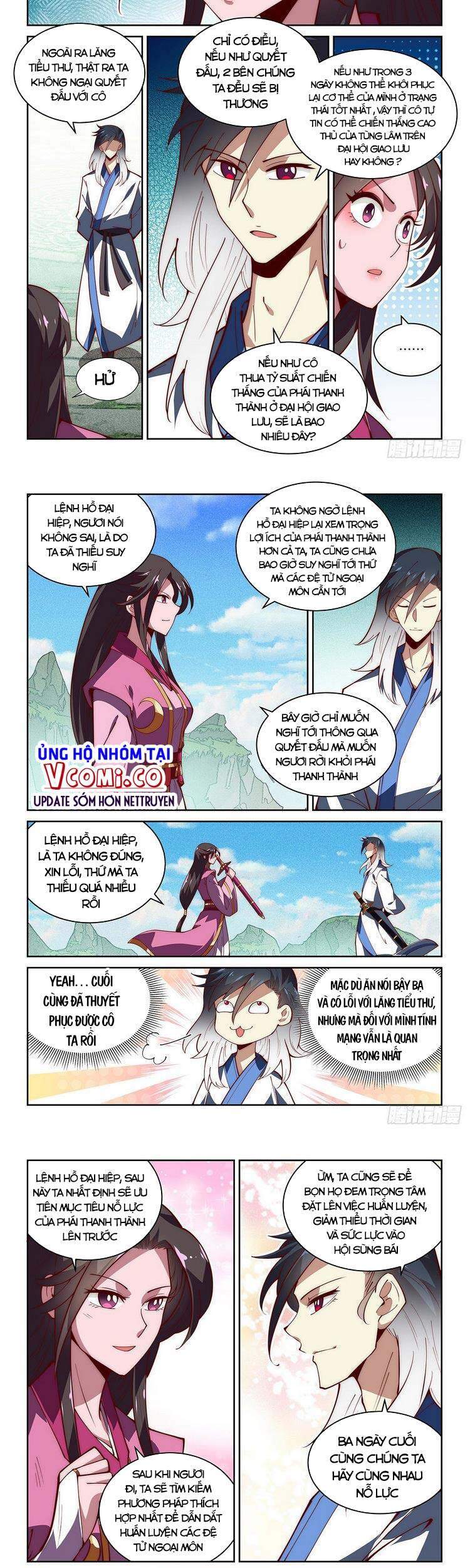 Ta Giả Bộ Là Vô Địch Thiên Hạ Chapter 45 - Trang 2