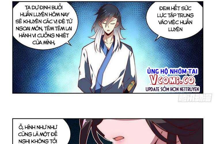 Ta Giả Bộ Là Vô Địch Thiên Hạ Chapter 44 - Trang 2