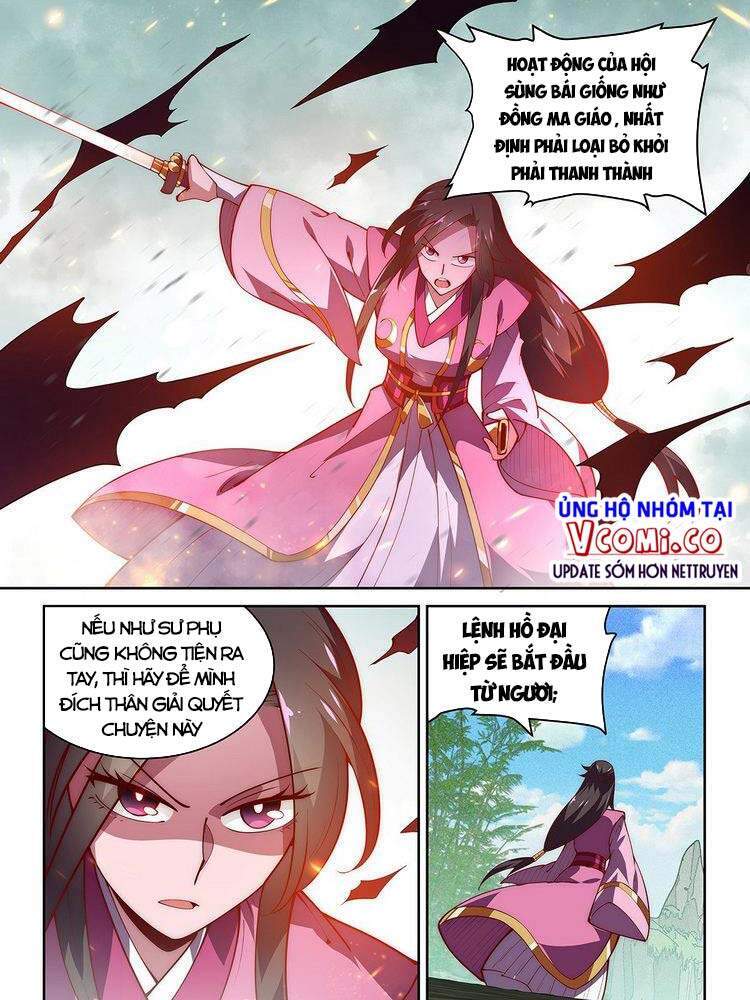 Ta Giả Bộ Là Vô Địch Thiên Hạ Chapter 43 - Trang 2