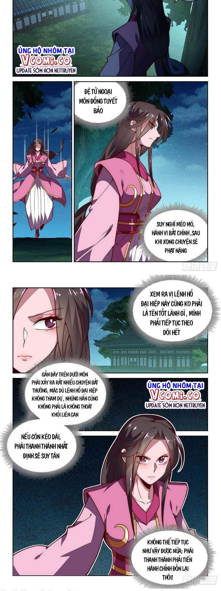 Ta Giả Bộ Là Vô Địch Thiên Hạ Chapter 42 - Trang 2