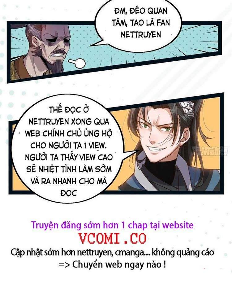 Ta Giả Bộ Là Vô Địch Thiên Hạ Chapter 41 - Trang 2