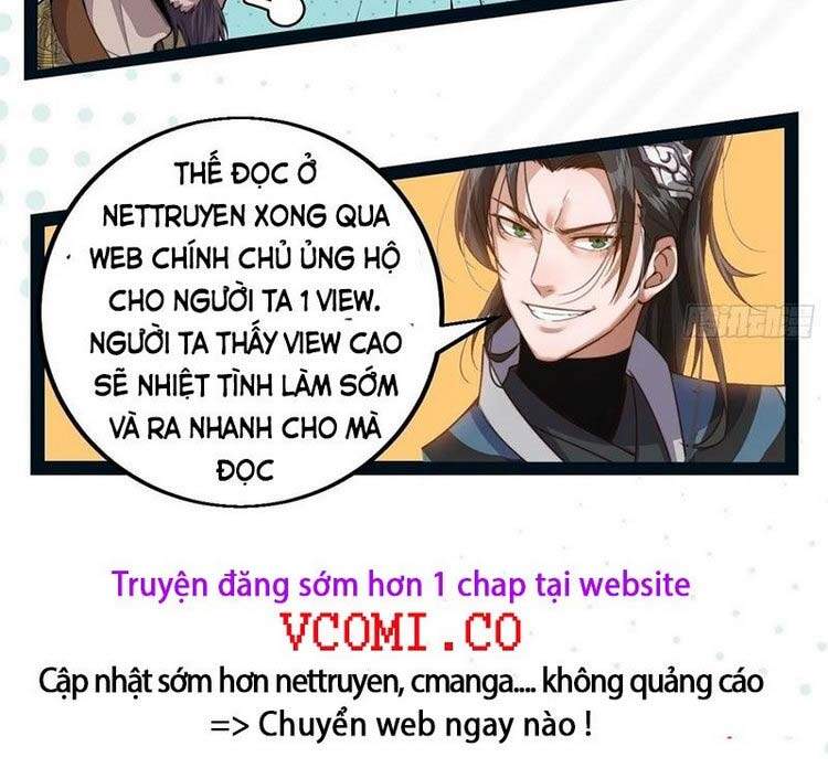 Ta Giả Bộ Là Vô Địch Thiên Hạ Chapter 39 - Trang 2