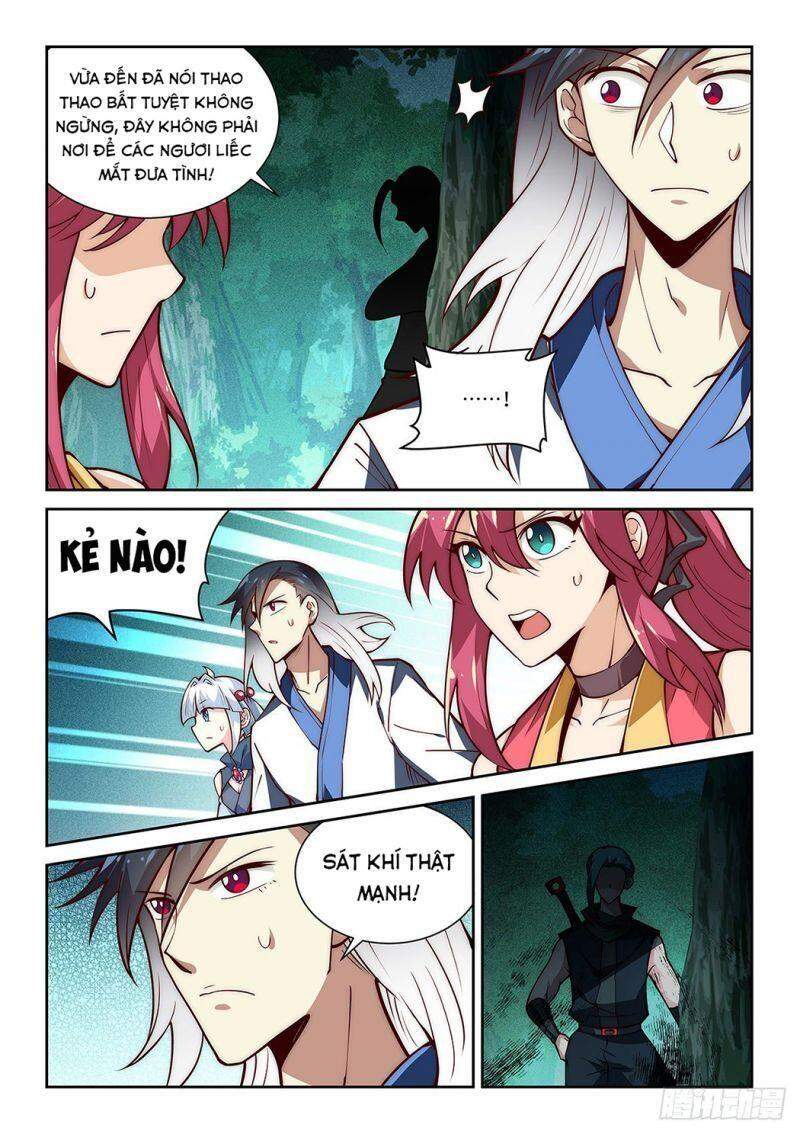 Ta Giả Bộ Là Vô Địch Thiên Hạ Chapter 30 - Trang 2