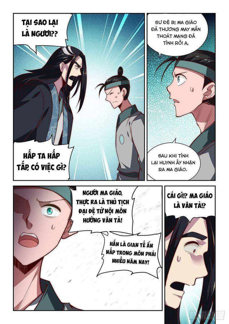 Ta Giả Bộ Là Vô Địch Thiên Hạ Chapter 29 - Trang 2