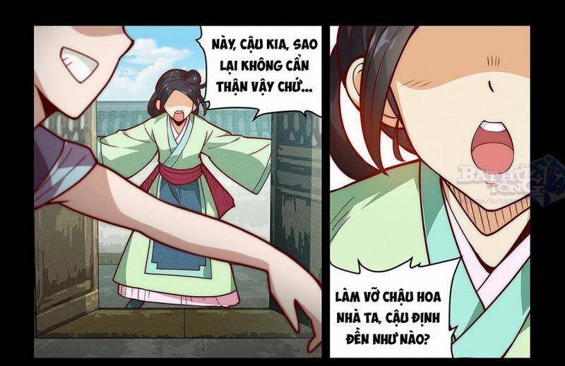 Ta Giả Bộ Là Vô Địch Thiên Hạ Chapter 16 - Trang 2