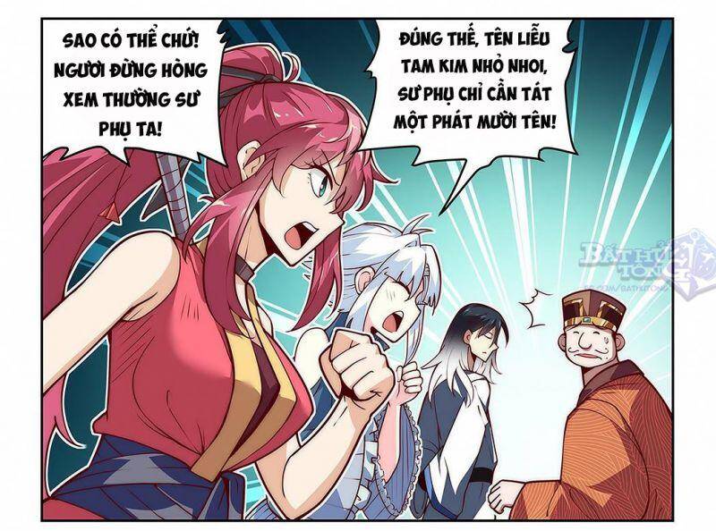 Ta Giả Bộ Là Vô Địch Thiên Hạ Chapter 15 - Trang 2