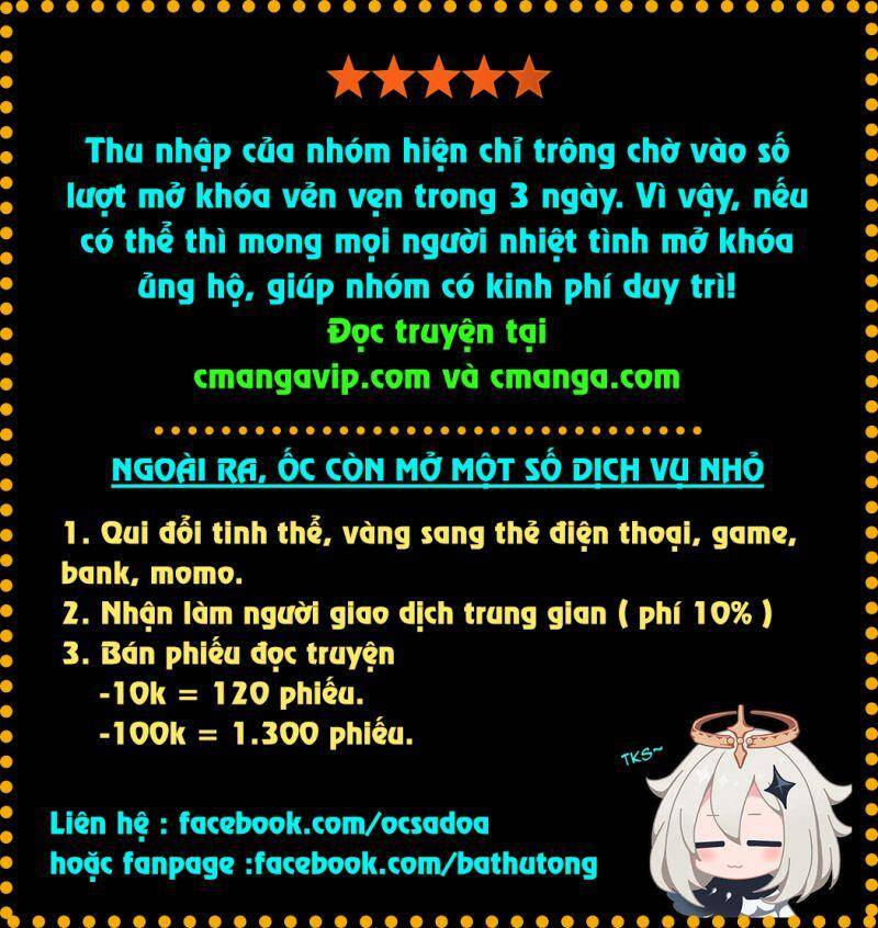 Ta Giả Bộ Là Vô Địch Thiên Hạ Chapter 13 - Trang 2