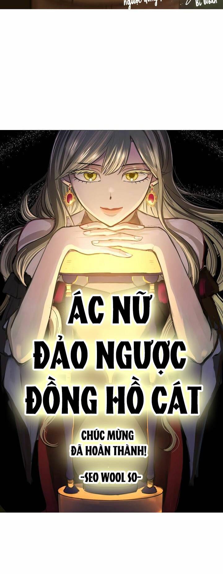 Ác Nữ Phản Diện Đảo Ngược Đồng Hồ Cát Chapter 125.5 - Trang 2