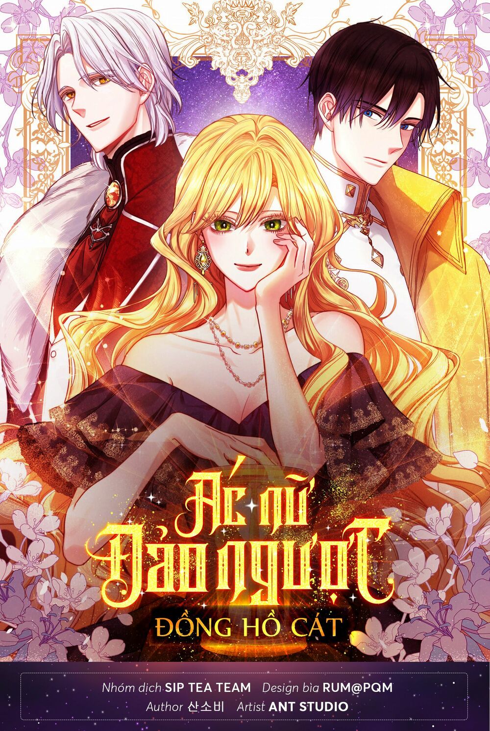 Ác Nữ Phản Diện Đảo Ngược Đồng Hồ Cát Chapter 83 - Trang 2