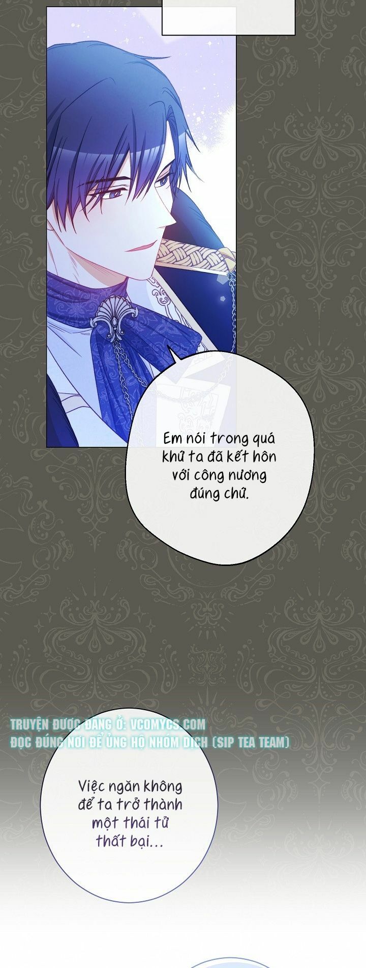 Ác Nữ Phản Diện Đảo Ngược Đồng Hồ Cát Chapter 83 - Trang 2