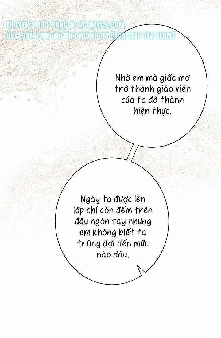 Ác Nữ Phản Diện Đảo Ngược Đồng Hồ Cát Chapter 78 - Trang 2