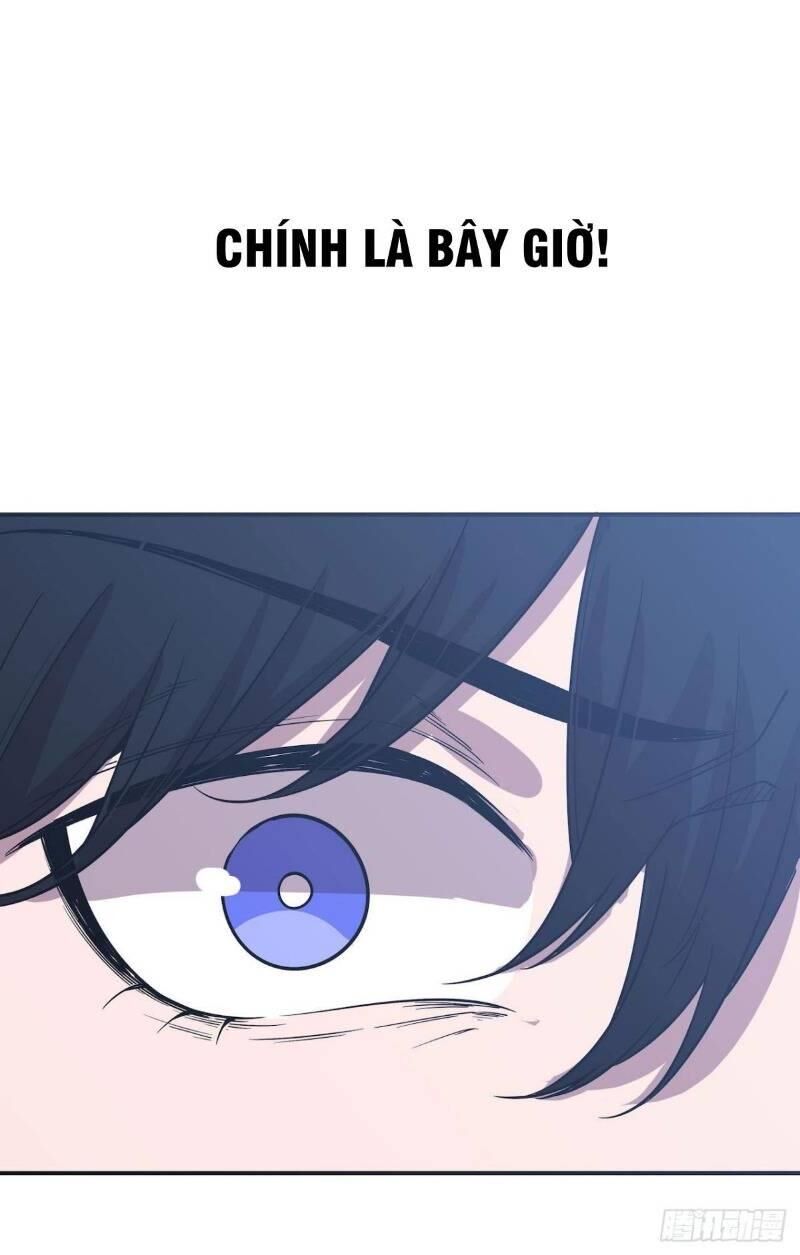 Thát Không Mê Thất Chapter 60 - Trang 2