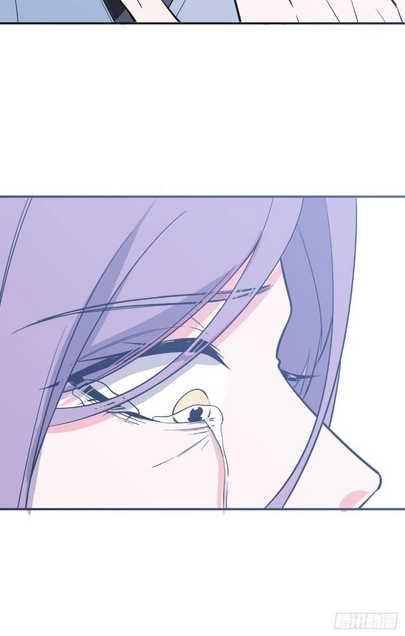 Thát Không Mê Thất Chapter 60 - Trang 2