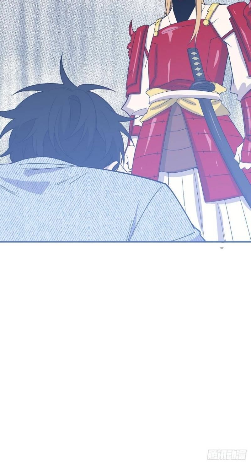 Thát Không Mê Thất Chapter 60 - Trang 2