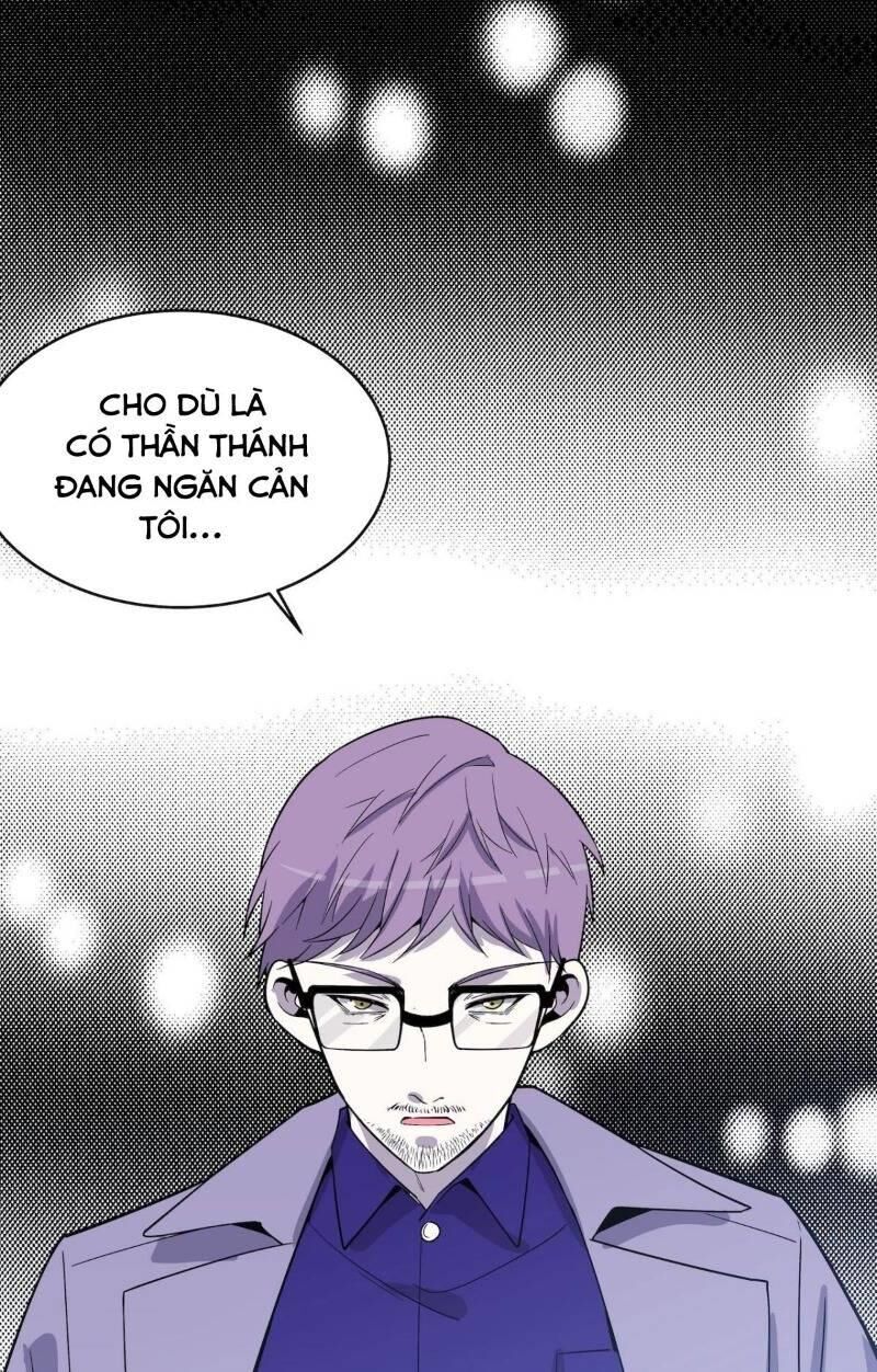 Thát Không Mê Thất Chapter 60 - Trang 2