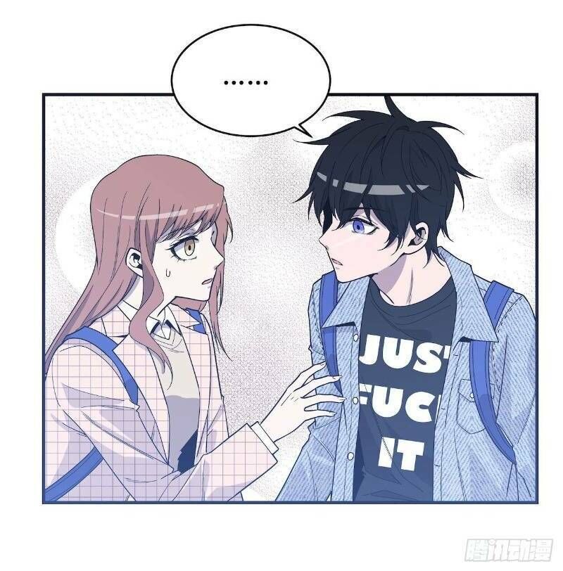 Thát Không Mê Thất Chapter 59 - Trang 2
