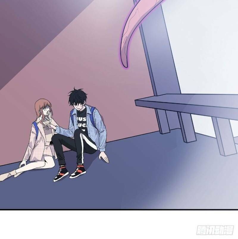 Thát Không Mê Thất Chapter 59 - Trang 2