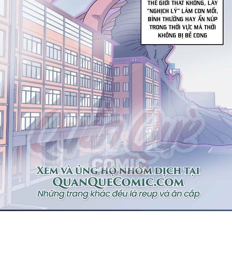 Thát Không Mê Thất Chapter 59 - Trang 2