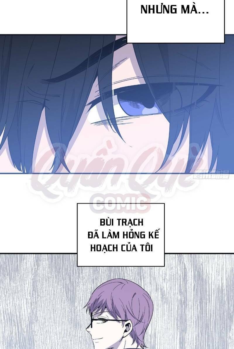 Thát Không Mê Thất Chapter 59 - Trang 2