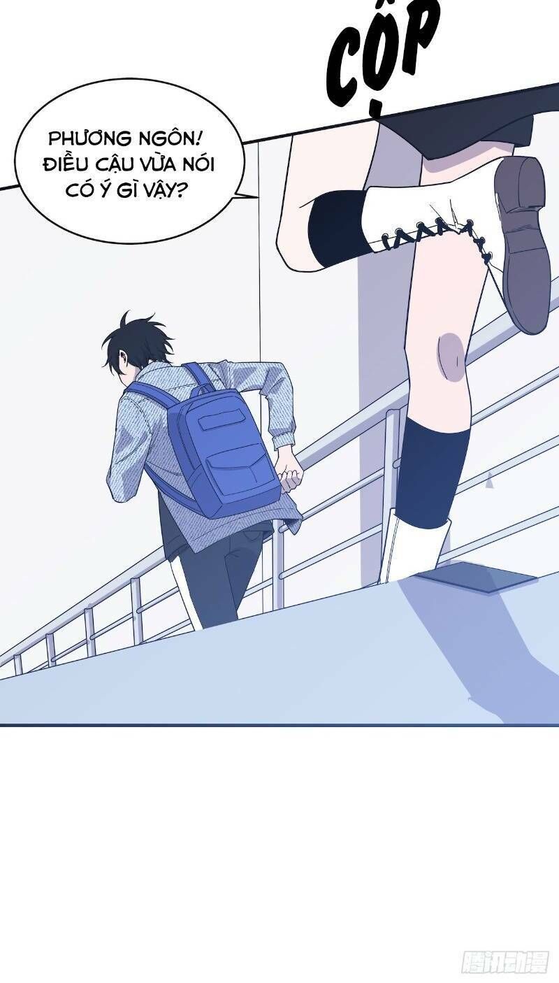 Thát Không Mê Thất Chapter 59 - Trang 2