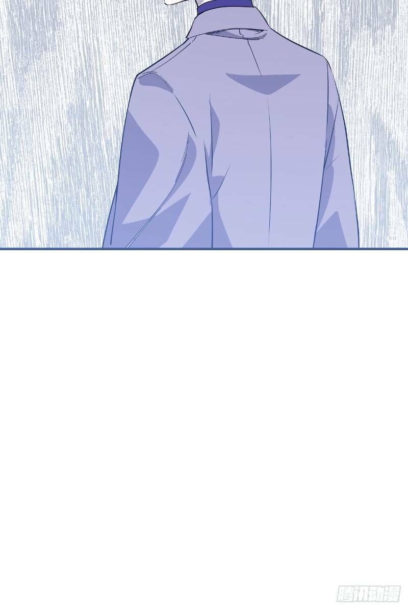 Thát Không Mê Thất Chapter 59 - Trang 2