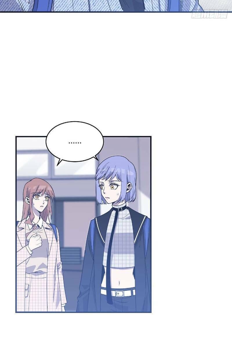 Thát Không Mê Thất Chapter 59 - Trang 2
