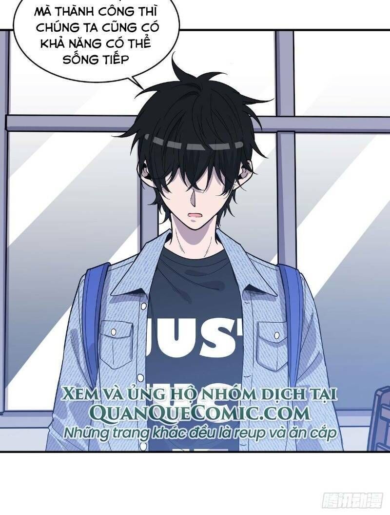 Thát Không Mê Thất Chapter 59 - Trang 2