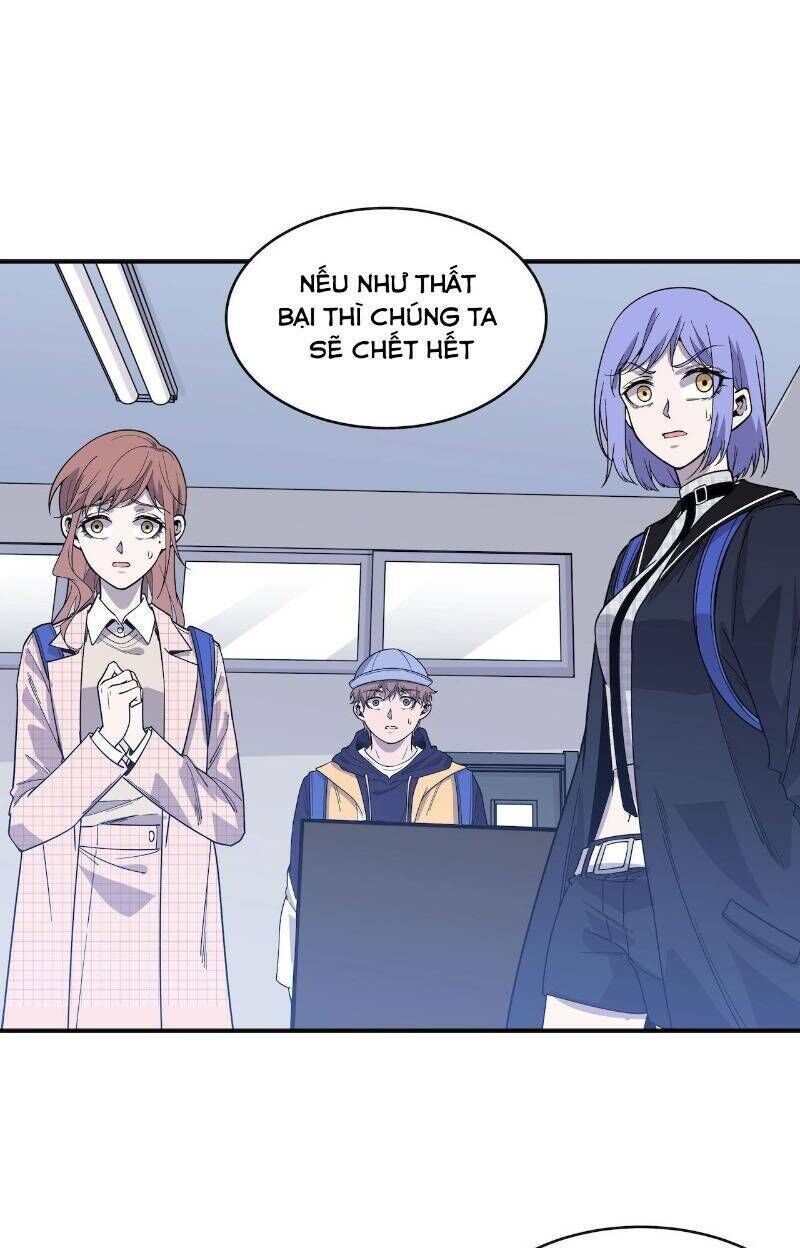 Thát Không Mê Thất Chapter 59 - Trang 2