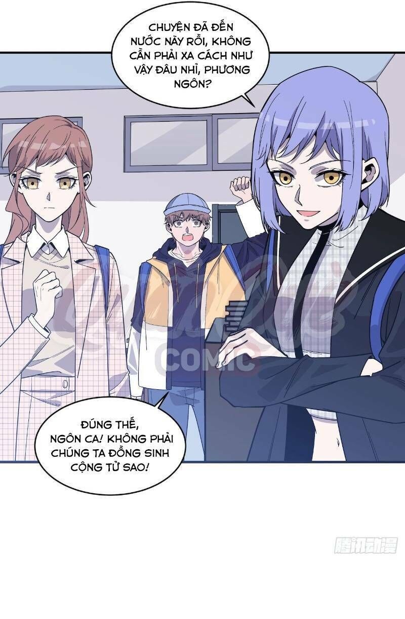 Thát Không Mê Thất Chapter 59 - Trang 2