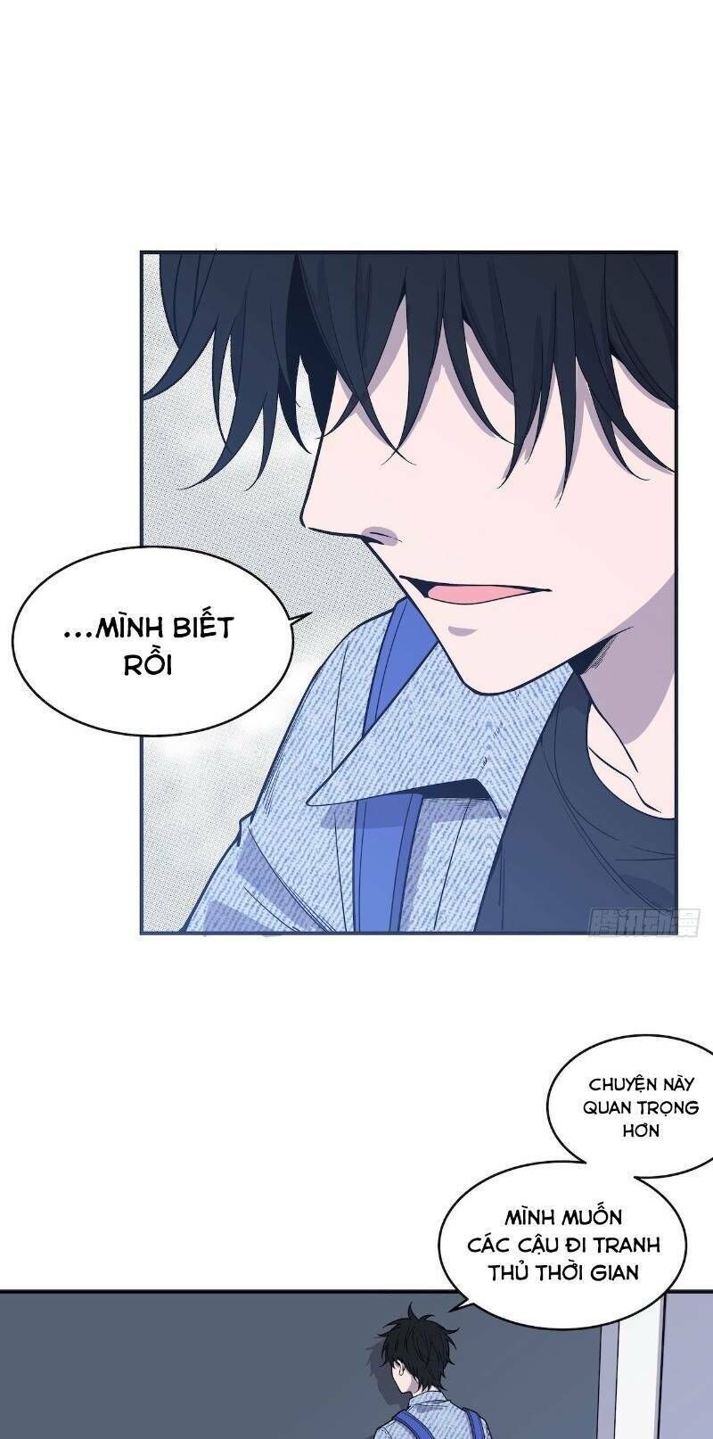 Thát Không Mê Thất Chapter 59 - Trang 2