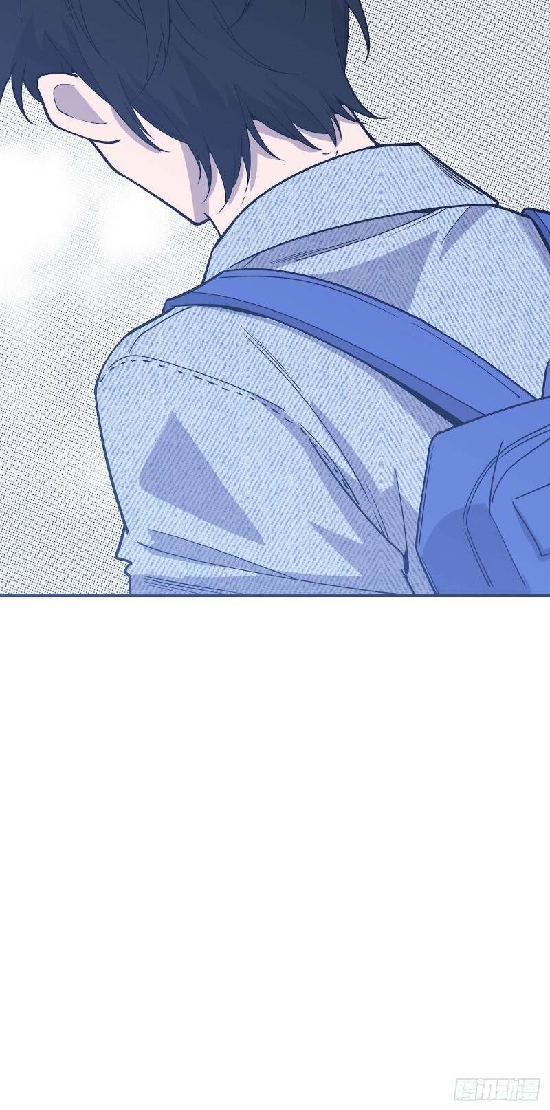 Thát Không Mê Thất Chapter 59 - Trang 2