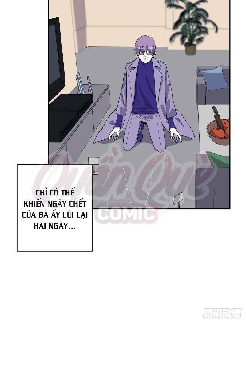 Thát Không Mê Thất Chapter 58 - Trang 2
