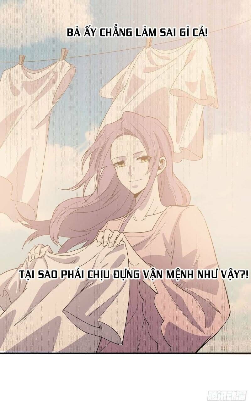 Thát Không Mê Thất Chapter 58 - Trang 2