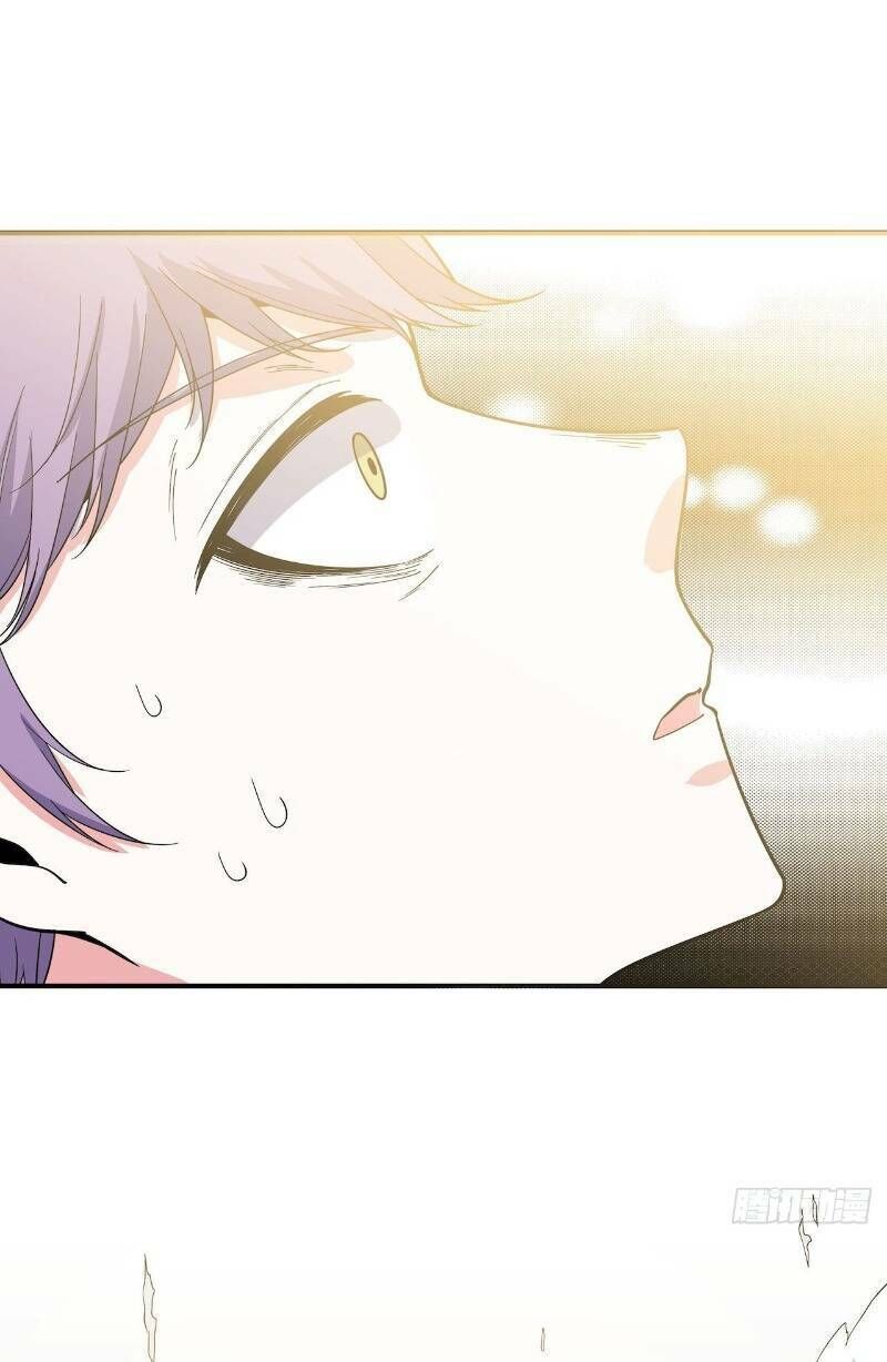 Thát Không Mê Thất Chapter 58 - Trang 2