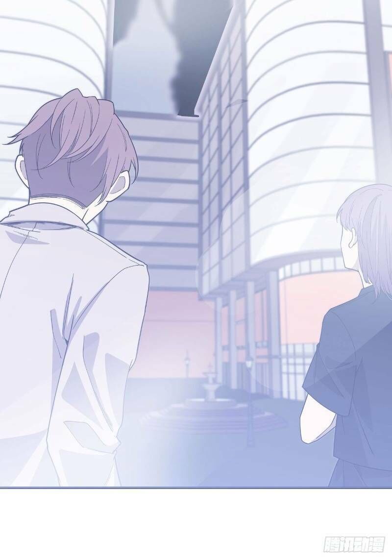 Thát Không Mê Thất Chapter 58 - Trang 2