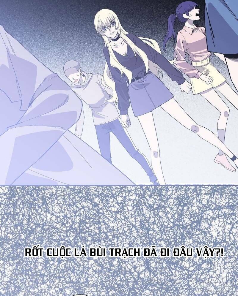Thát Không Mê Thất Chapter 58 - Trang 2