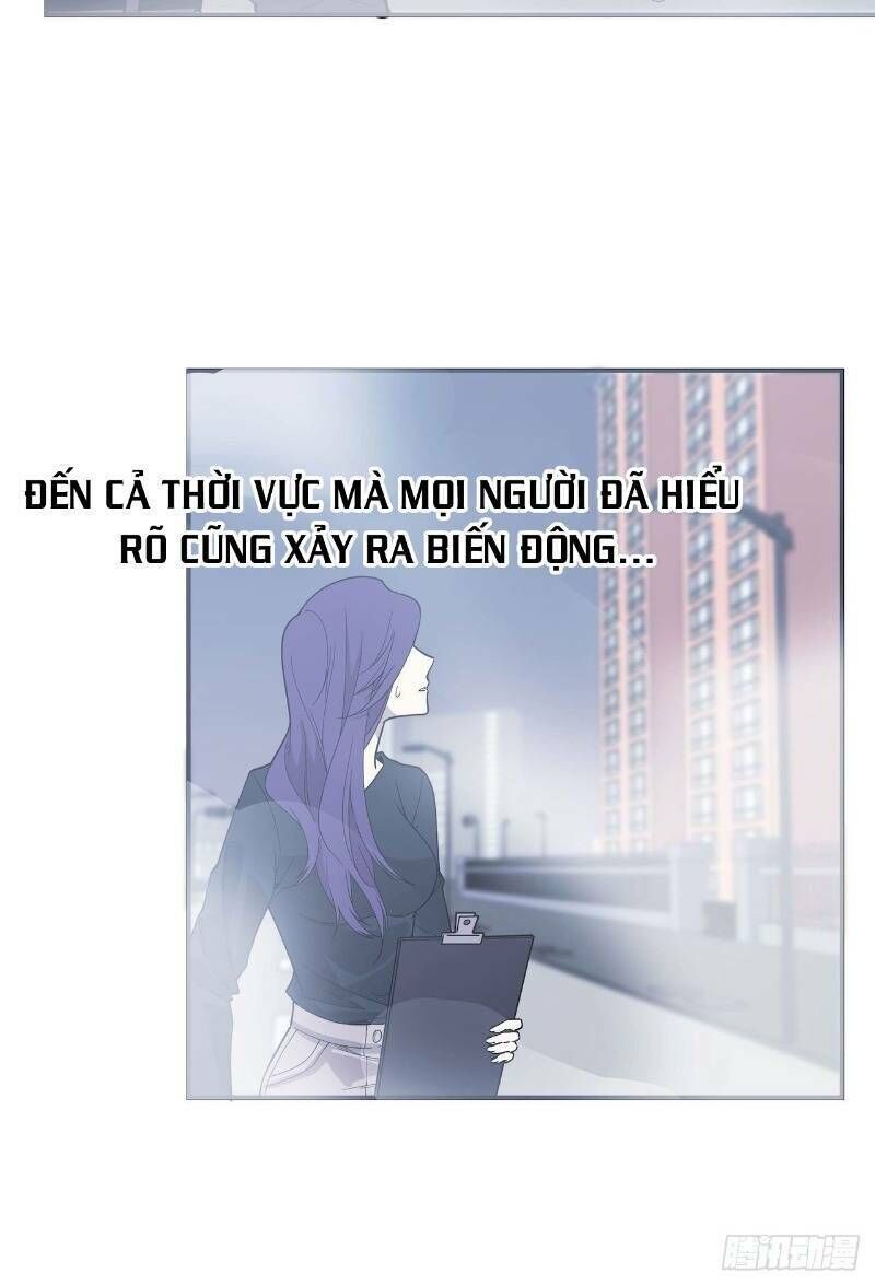 Thát Không Mê Thất Chapter 58 - Trang 2