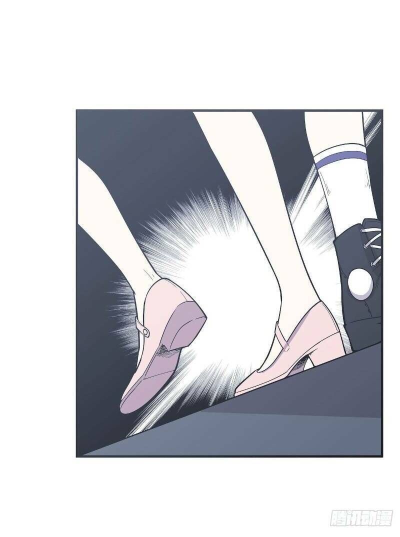 Thát Không Mê Thất Chapter 58 - Trang 2