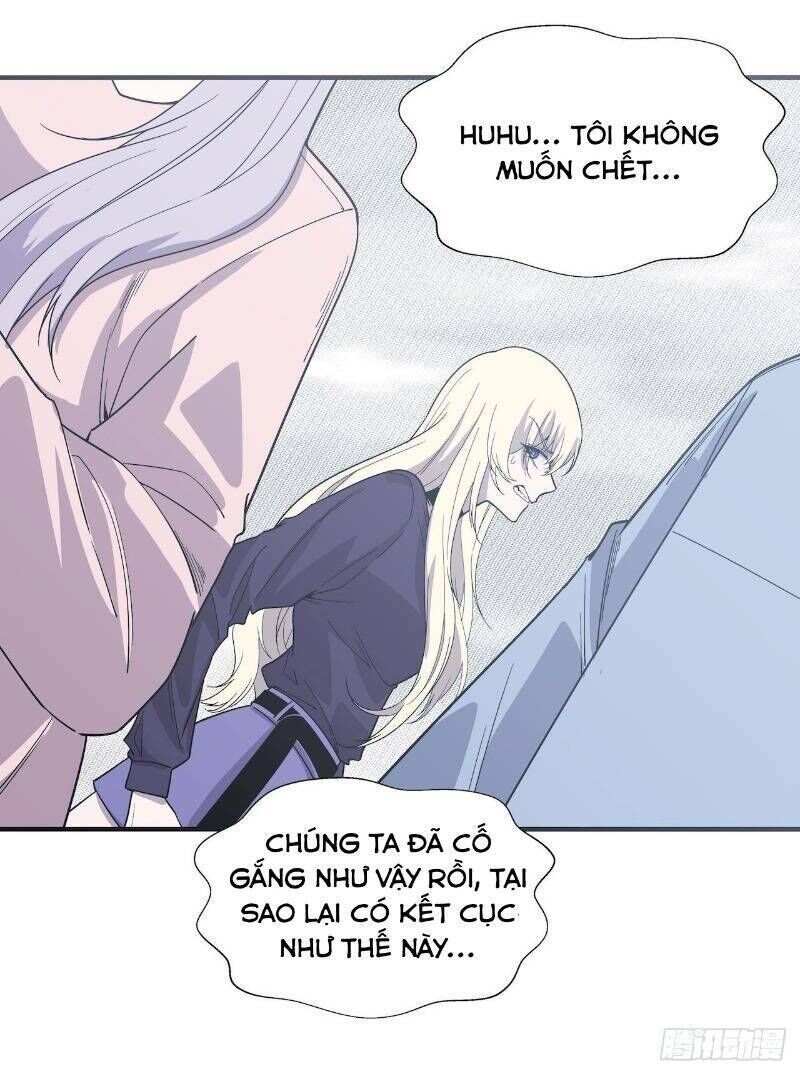 Thát Không Mê Thất Chapter 58 - Trang 2