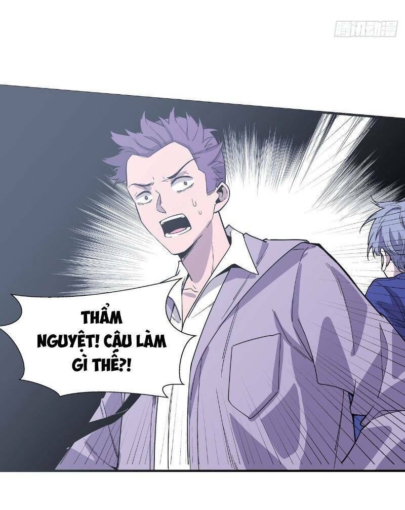 Thát Không Mê Thất Chapter 58 - Trang 2